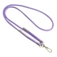 Шнурок (8 мм) 150 см Lilac - зображення 1