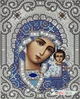 Набор для вышивания бисером иконы ARHIBIS Богородица Казанская серебро, 13х17 см (ЖС-5001) - изображение 1