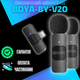 Профессиональный беспроводной петличный микрофон Boya BY-V20 Android + iPhone 15 Type-C (399534231) - изображение 8