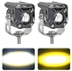 Фары линзованые LED 40W LEADER ближний и дальний свет W/Y S18 (комплект 2шт) - изображение 1