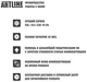 Компьютер ARTLINE Gaming X32 v03 (X32v03) - изображение 5