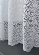 Короткая тюль, высотой 1,6м., жаккард. Цвет белый. Код 1527т 4960525 - изображение 7
