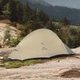 Палатка надлегка одномісна Naturehike Cloud Up Base 1 Tent Pro CNK2350WS020, пісочний - зображення 3
