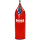 Мішок боксерський Шоломоподібний Малий шолом BOXER 1006-02 висота 75 см - зображення 1