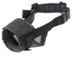 Сетчатый намордник для собак регулируемый Ferplast MUZZLE NET, M - изображение 1