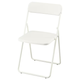 Складной стул VIHALS IKEA 305.691.04 - изображение 1