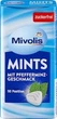 М'ятні пастилки Mivolis MINTS mit Pfefferminz-Geschmack без цукру 50 шт - зображення 1