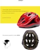 Роликові ковзани розсувні Best Roller COMBO зі світлом розмір 27-30 Шолом + захист з регулюванням Рожеві (75935484) - зображення 7