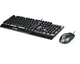 Комплект клавіатура та миша Vigor GK30 COMBO UA USB, EN/UKR/RU, RGB, чорний MSI (2000003217922) - зображення 3