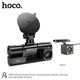 Видеорегистратор HOCO DI60 World three-screen simultaneous display driving recorder (wifi version) |720p front/480p rear/480p inner| - изображение 1