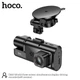 Видеорегистратор HOCO DI60 World three-screen simultaneous display driving recorder (wifi version) |720p front/480p rear/480p inner| черный - изображение 3