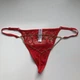 Жіночі сексуальні трусики стрінги з підвісками Sexy One Size червоний (8-185) - изображение 5