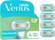 Змінні картриджі для гоління (леза касети) жіночі Venus Extra Smooth (Embrace) 4 шт - зображення 1