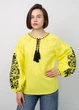 Вышиванка Narodnyy Butik Женская вышиванка рукав бохо черная вышивка желтая 1041.1 52 - изображение 1