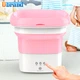 Портативная Складная Стиральная Машина 2в1 с ведром на 8л Розовая PureClen Washing Machine Original Мини стиральная Машинка - изображение 1