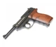 Пневматический пистолет Borner C41 Walther P38 металл с со2 с пулями с кобурой - изображение 3