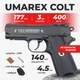 Пневматический пистолет Umarex COLT Defender 1911, металл с со2 с пулями с кобурой - изображение 1