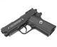Пневматический пистолет Umarex COLT Defender 1911, металл с со2 с пулями с кобурой - изображение 5
