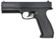 Пневматический пистолет Borner 17 Glock 17, полимер с со2 с пулями с кобурой - изображение 3