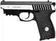 Пневматический пистолет Borner Panther 801 blowback с лазерным целеуказателем, металл с со2 с пулями с кобурой - изображение 6