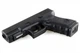 Пневматический пистолет Umarex Glock 19 black, BB, металл с со2 с пулями с кобурой 5.8358 - изображение 2