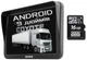 GPS Навигатор 9 дюймов COYOTE&nbsp;1050 Master PRO 1gb 16gb на Андроид GPS с Wifi для грузовиков и больших автомобилей + Карта памяти 16GB - изображение 1