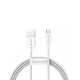 Кабель Baseus Superior Series Fast Charging Data Cable USB to Micro 2A 1m White (CAMYS-02) - зображення 1