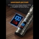 Тример Xiaomi Enchen GoldStone-1 - зображення 7