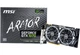 Відеокарта MSI GTX 1070 8Gb Armor OC (GTX 1070 ARMOR 8G OC) (GDDR5, 256 bit, PCI-E v3.0) Б/в - зображення 4
