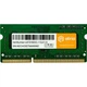 Модуль памяти ATRIA DDR3 4GB 1600MHz sodimm 1.35V UAT31600CL11SLK1/4 (UAT31600CL11SLK1/4) - изображение 1