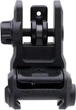 Целик складной Magpul MBUS 3 Black (840815132196) - изображение 2