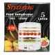 Сушилка для фруктов и овощей Styleberg (1465 G) - изображение 7
