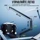 Стойка-пантограф для микрофона 3-секционная для Blue Yeti / HyperX / Fifine / Samson Black (00-0001350) - изображение 4