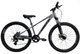Подростковый велосипед Griffin Turbo 26" серый 15 рама - изображение 1