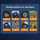 Ігрові тригери курки G21 для PUBG та Call of Duty + ігрові напальчники Shezi Y02 - зображення 3