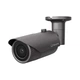 IP-камера видеонаблюдения Hanwha QNO-6012R - изображение 1