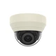 IP-камера видеонаблюдения Hanwha QND-7010R - изображение 4