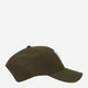 Кепка 47Brand LOne Size Angeles Dodgers MVPSP12WBP-SWB One Size Светлый хаки (193234994310) - изображение 3