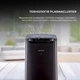 Воздухоочиститель Sharp FP-J60EUH - изображение 5