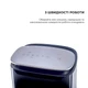 Воздухоочиститель Sharp FP-J60EUH - изображение 12