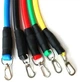 Еспандр Treaning Pro для атлетичних вправ 5 джгутів Power Bands - зображення 5