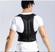 Коректор постави від сутулості Back Pain Need Help для поліпшення постави та розвантаження хребта - зображення 3