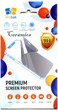 Универсальная защитная пленка Drobak Ceramics для смартфона 7-8" (221 х 130) (474 710) - изображение 1