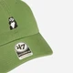 Кепка 47Brand Animal Base Runner Icon BSRIC1411GWS-FF One Size Салатовая (198742422621) - изображение 4