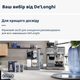 Рідина для видалення накипу DeLonghi EcoDecalk DLSC200 (2х100 мл) - зображення 4