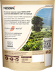 Кава розчинна NESCAFE Gold 400 г (7613036716741) - зображення 2