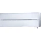 Сплит-система Mitsubishi Electric Premium MSZ-LN60VGV-E1/MUZ-LN60VG-E2 White Pearl [129714] - изображение 2