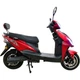 Электроскутер Forte Leon Red [104597] - изображение 2