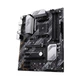 Материнская плата Asus Prime B550-Plus Socket AM4 - изображение 5
