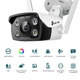 IP камера видеонаблюдения уличная с WiFi TP-Link VIGI-С340-W-4, цветная с режимом ночной съемки White - изображение 2
